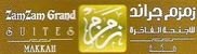 ZamZam Grand Suites